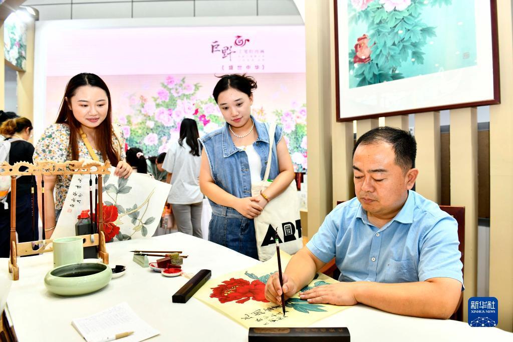 指尖捕鱼游戏最新版