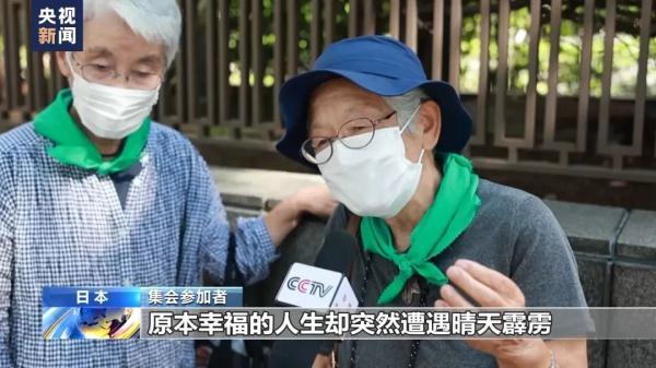 博友亚洲